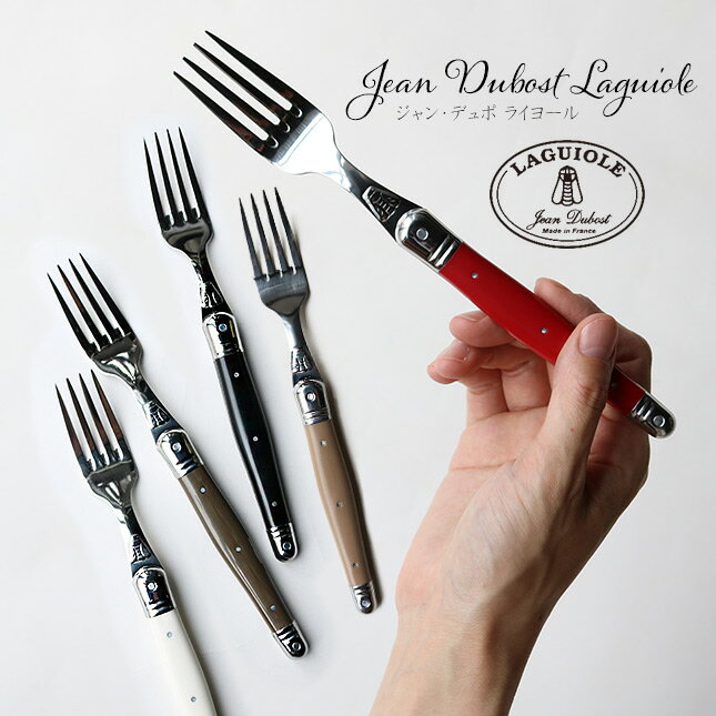 楽天市場】ジャンデュボの通販