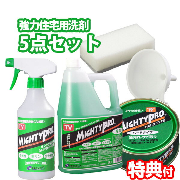 楽天市場】万能 マイティ クリーニング ワックスの通販
