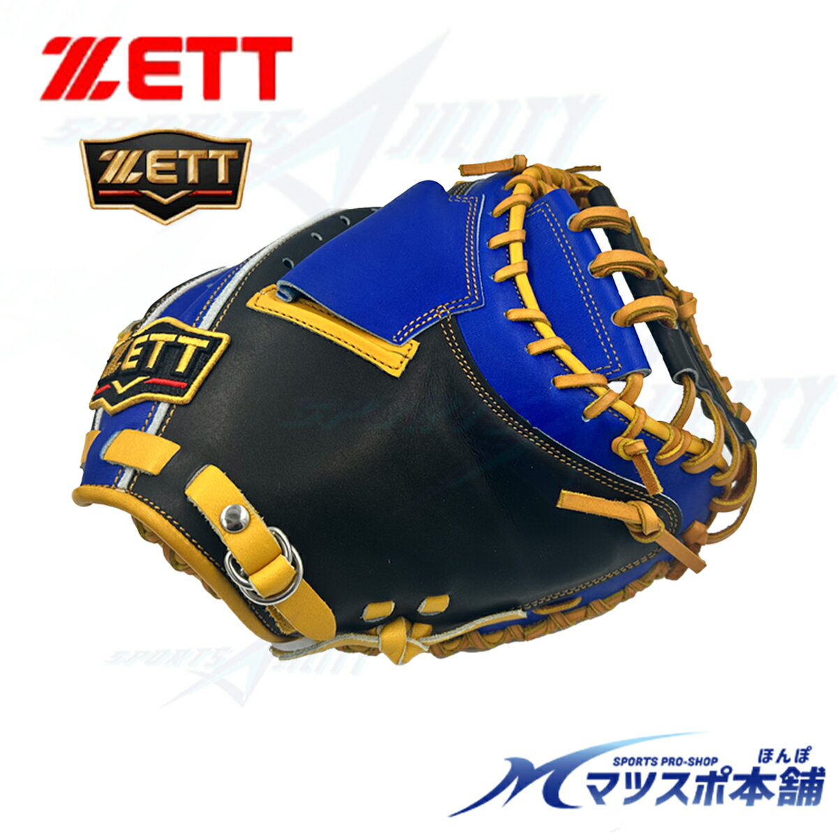 楽天市場】zett キャッチャーミット プレミアムの通販