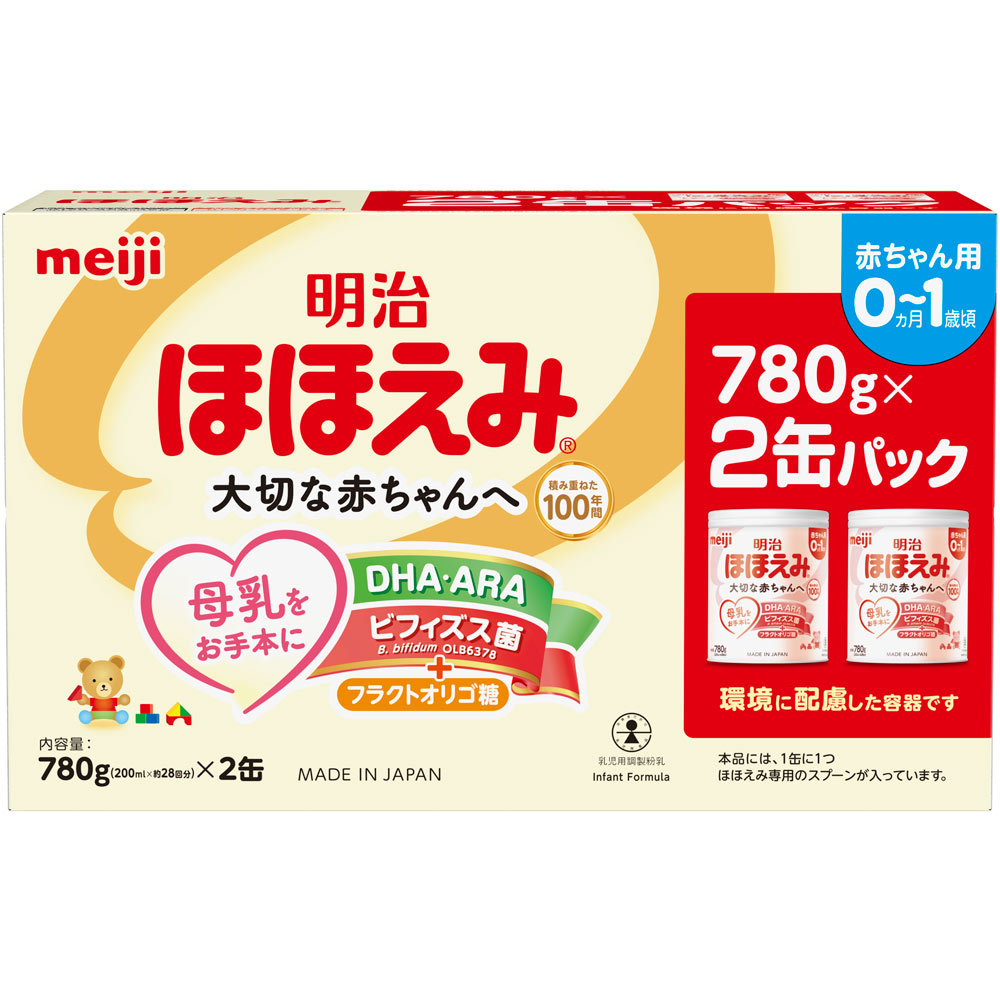 楽天市場】ミルク ほほえみ（粉ミルク｜授乳用品・ベビー用食事用品