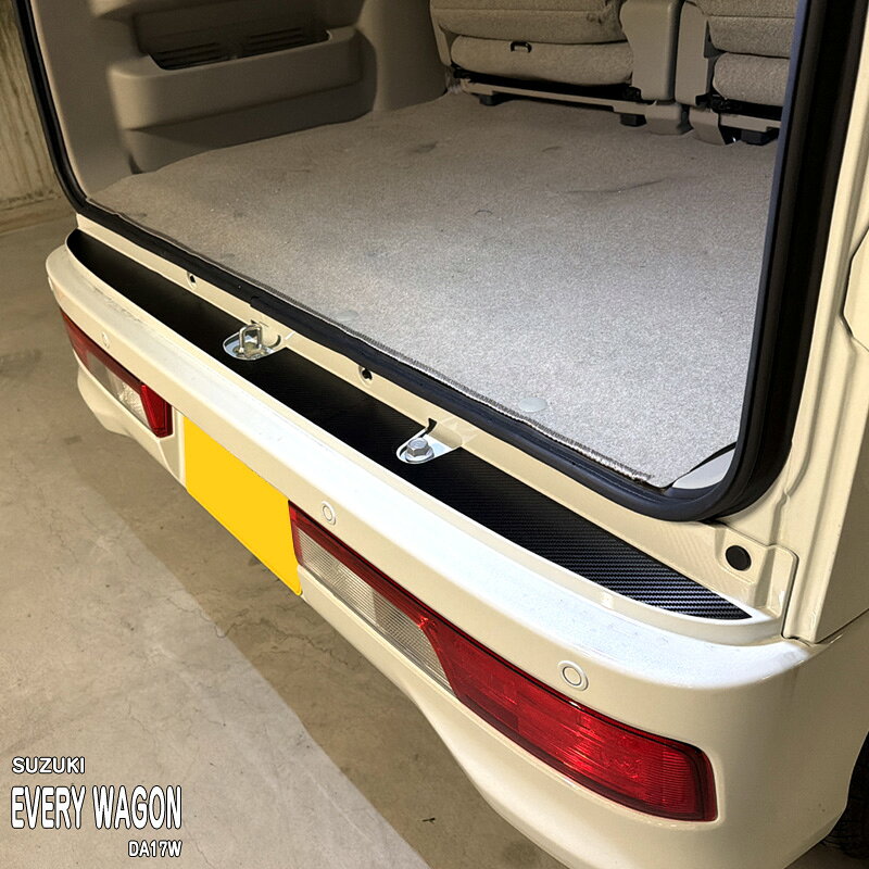 楽天市場】クリッパーリオ リアゲート（パーツ｜車用品）：車用品