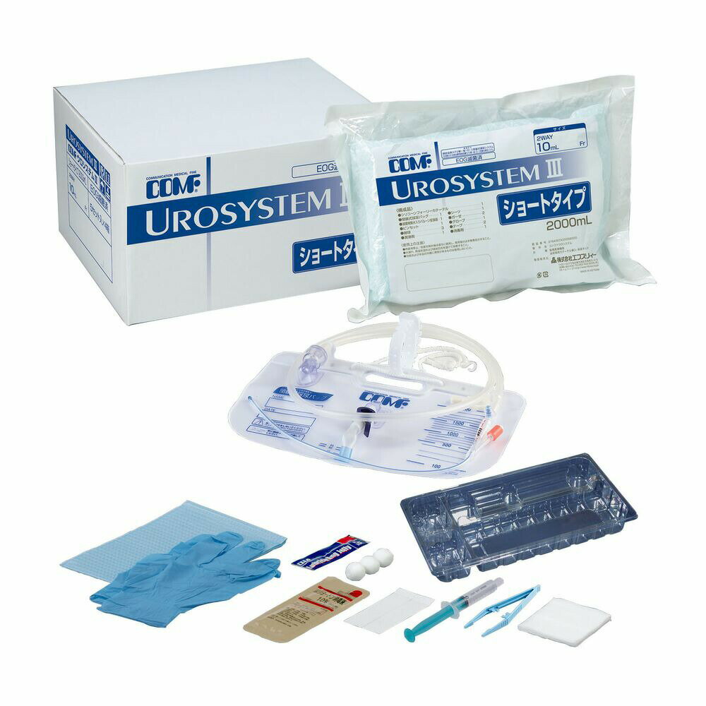 楽天市場】尿道 14frの通販