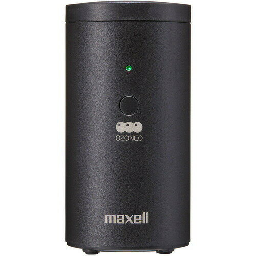 楽天市場】maxell 空気清浄機 オゾネオ プラス mxap－apl250の通販
