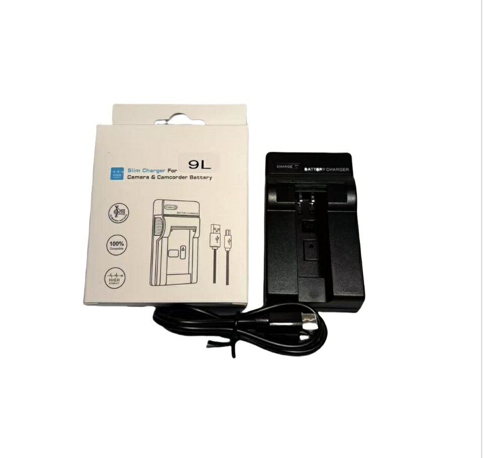 楽天市場】キャノン ixy 510is 充電器（メーカーキヤノン）の通販