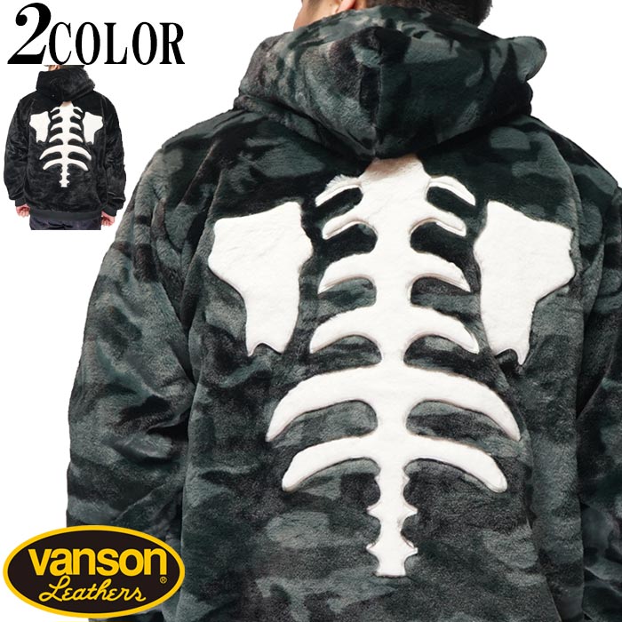 楽天市場】ファー コート（ブランドバンソン）（コート・ジャケット