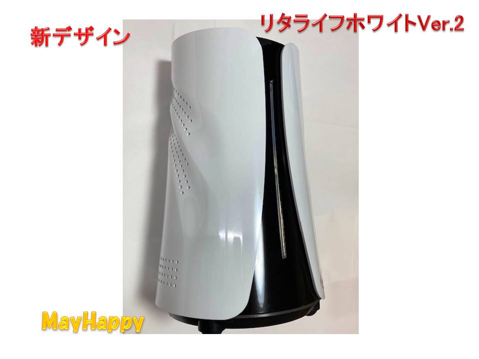 楽天市場】リタライフの通販