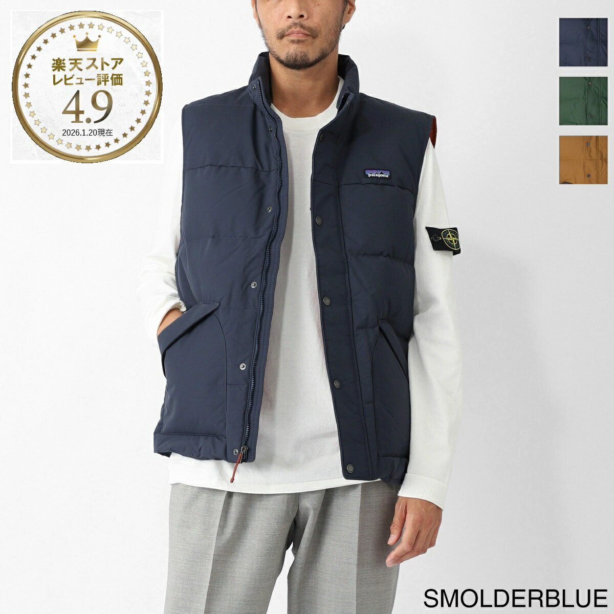 楽天市場】パタゴニア ベスト（ブランドパタゴニア）（メンズ