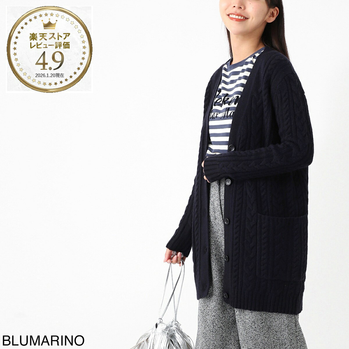 楽天市場】MaxMara マックスマーラ（カーディガン・ボレロ｜トップス