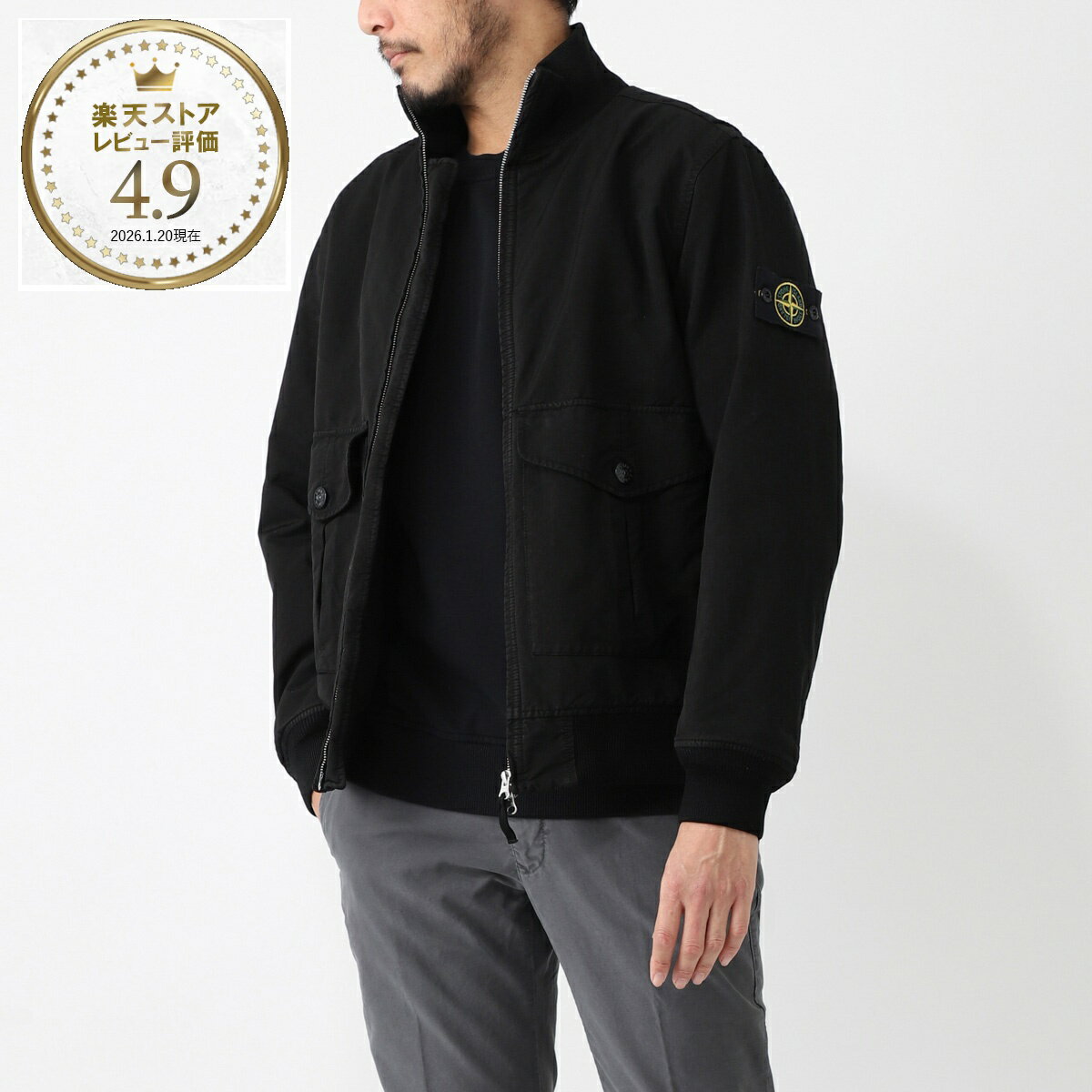 楽天市場】stone island（メンズファッション）の通販