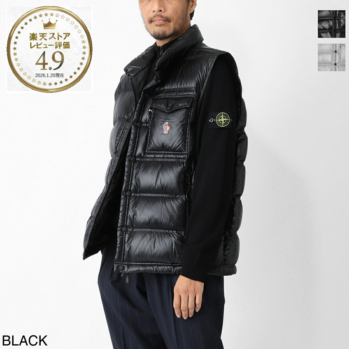 楽天市場】モンクレール ダウン ベスト（ベスト・ジレ｜トップス