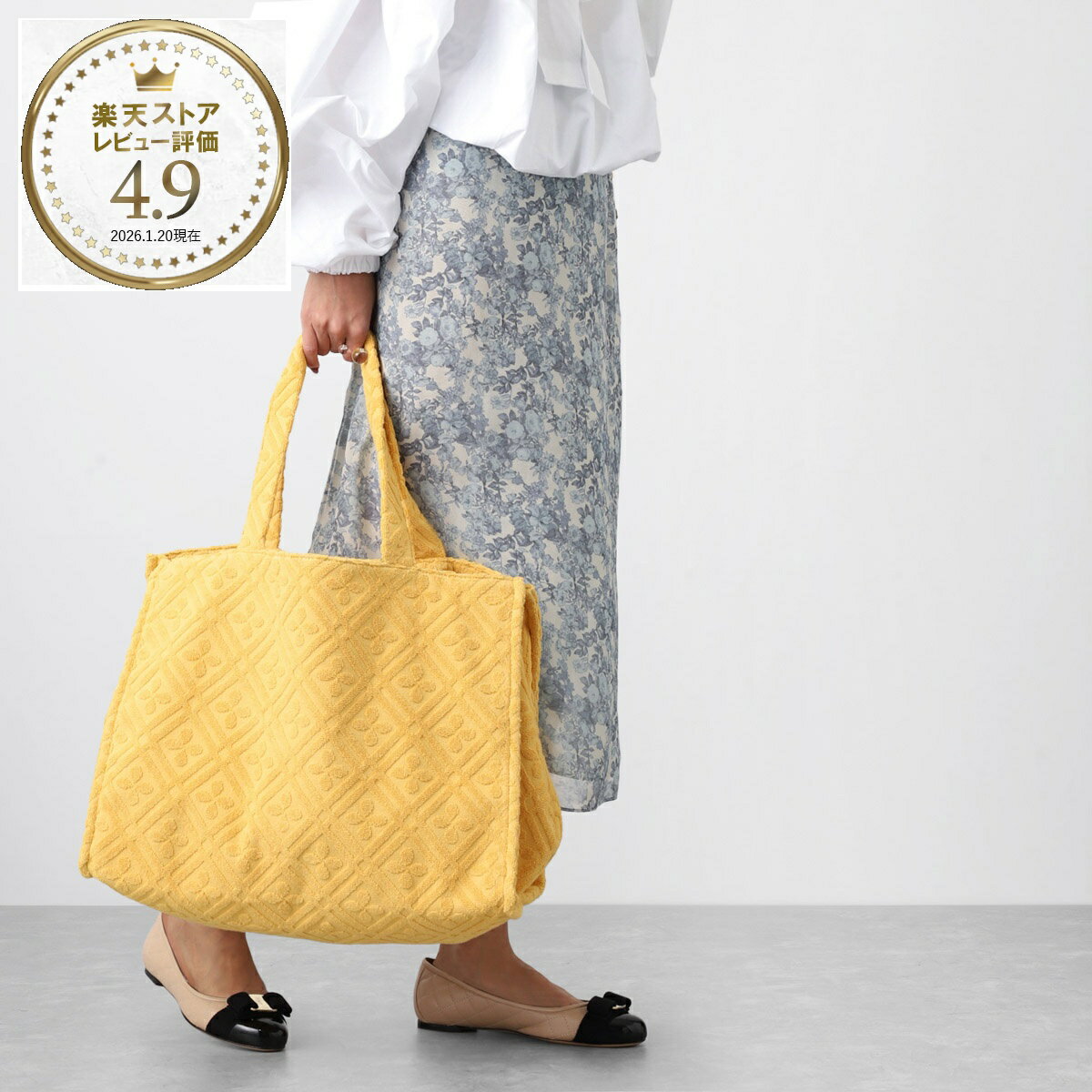 楽天市場】ヘレンカミンスキー（トートバッグ｜レディースバッグ