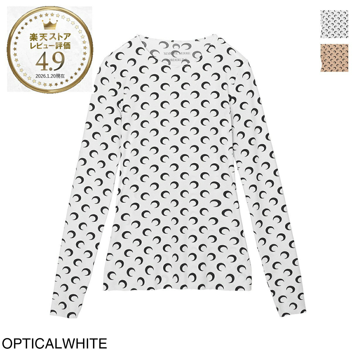 楽天市場】marine serre（Tシャツ・カットソー｜トップス