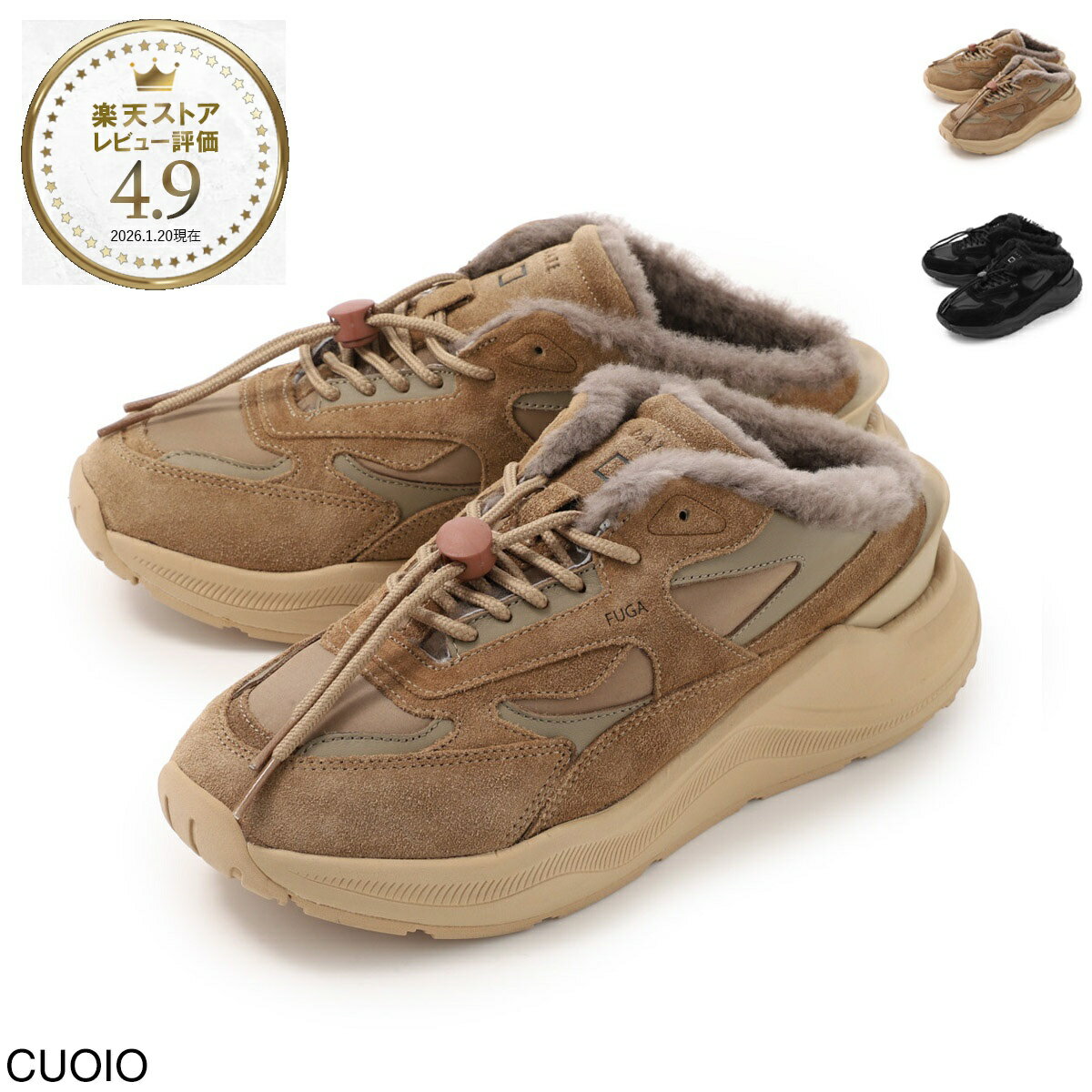 楽天市場】fs ny（靴）の通販