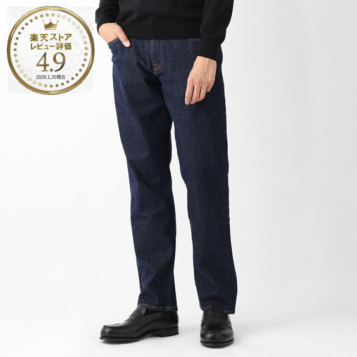 楽天市場】ychai イカイ robusto ロブストの通販