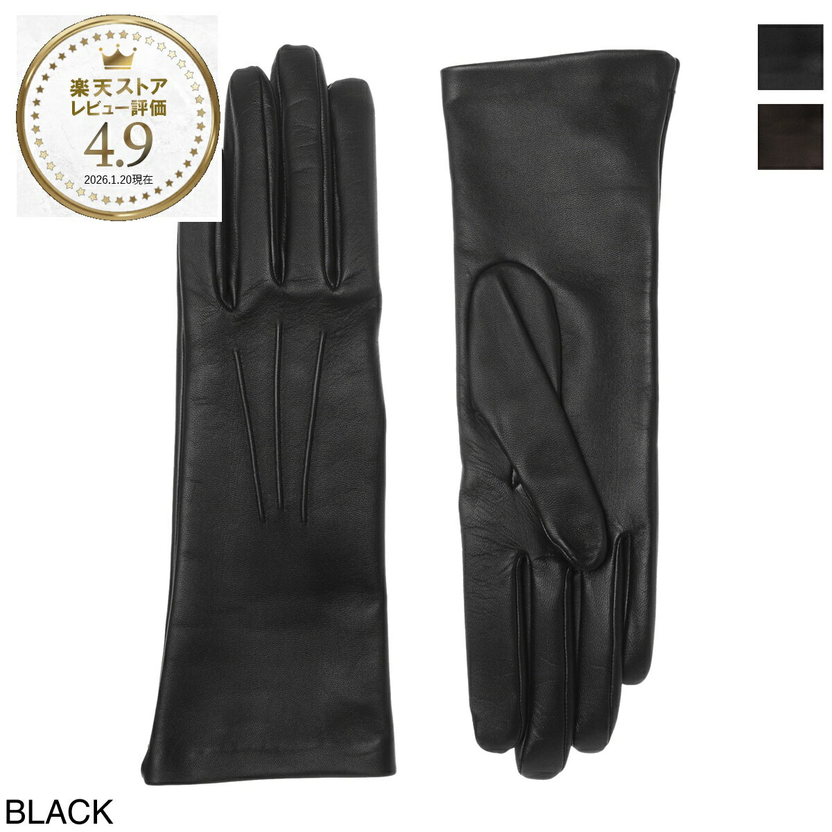 楽天市場】causse（手袋・アームカバー｜バッグ・小物・ブランド雑貨