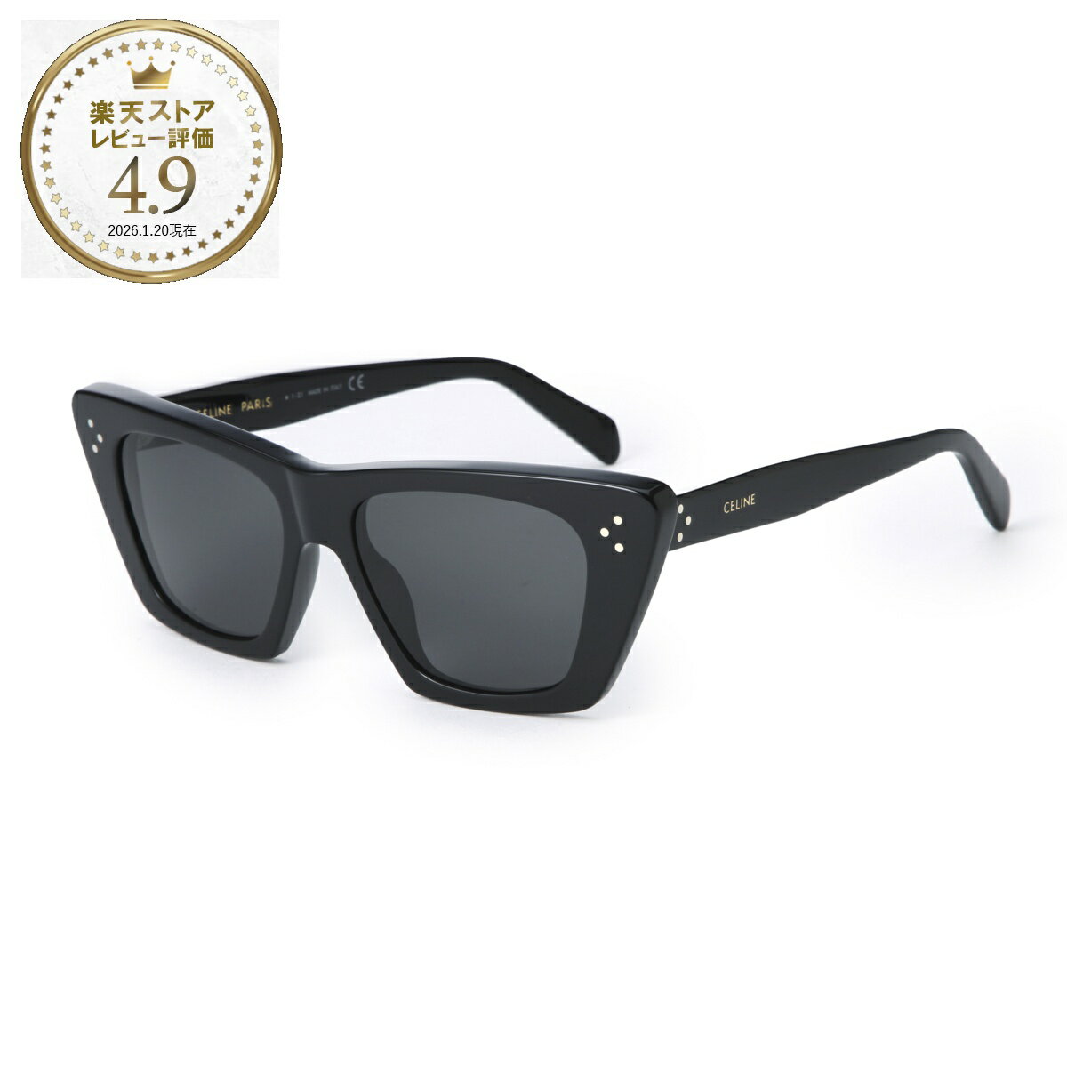 楽天市場】セリーヌ キャットアイの通販