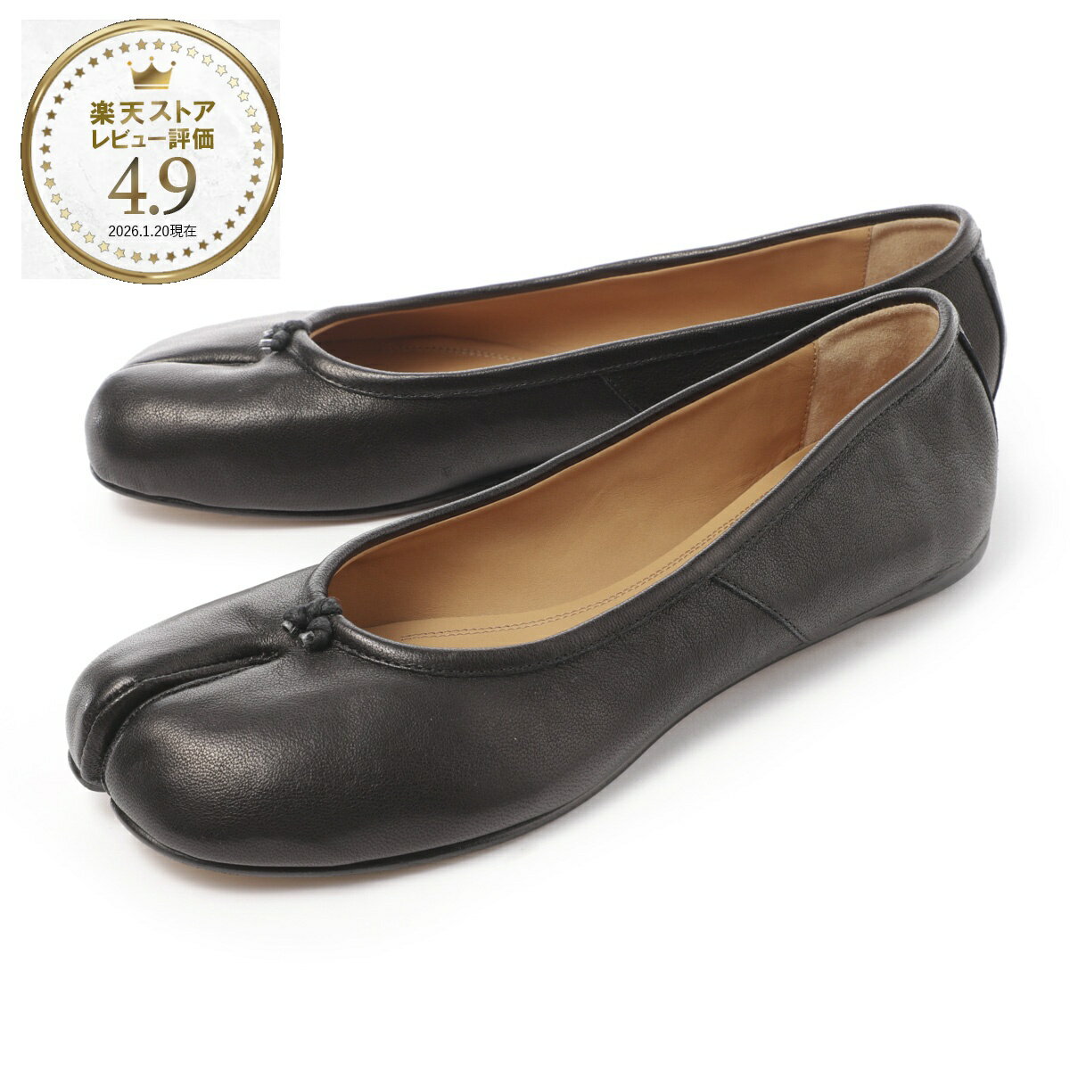 楽天市場】maison margiela tabiの通販