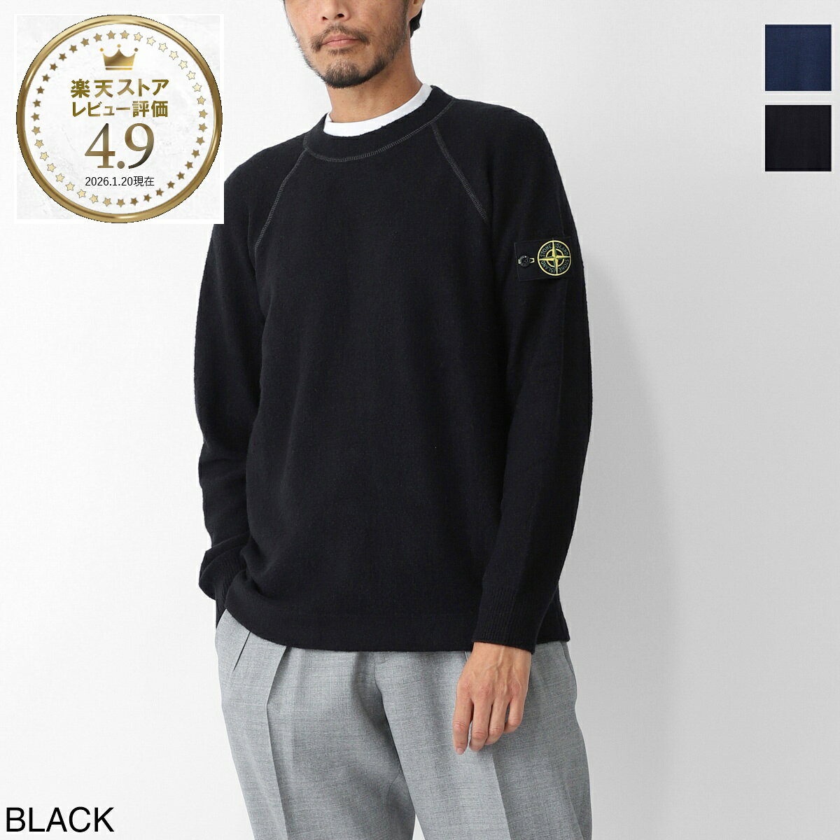 楽天市場】stone island クルーネックの通販