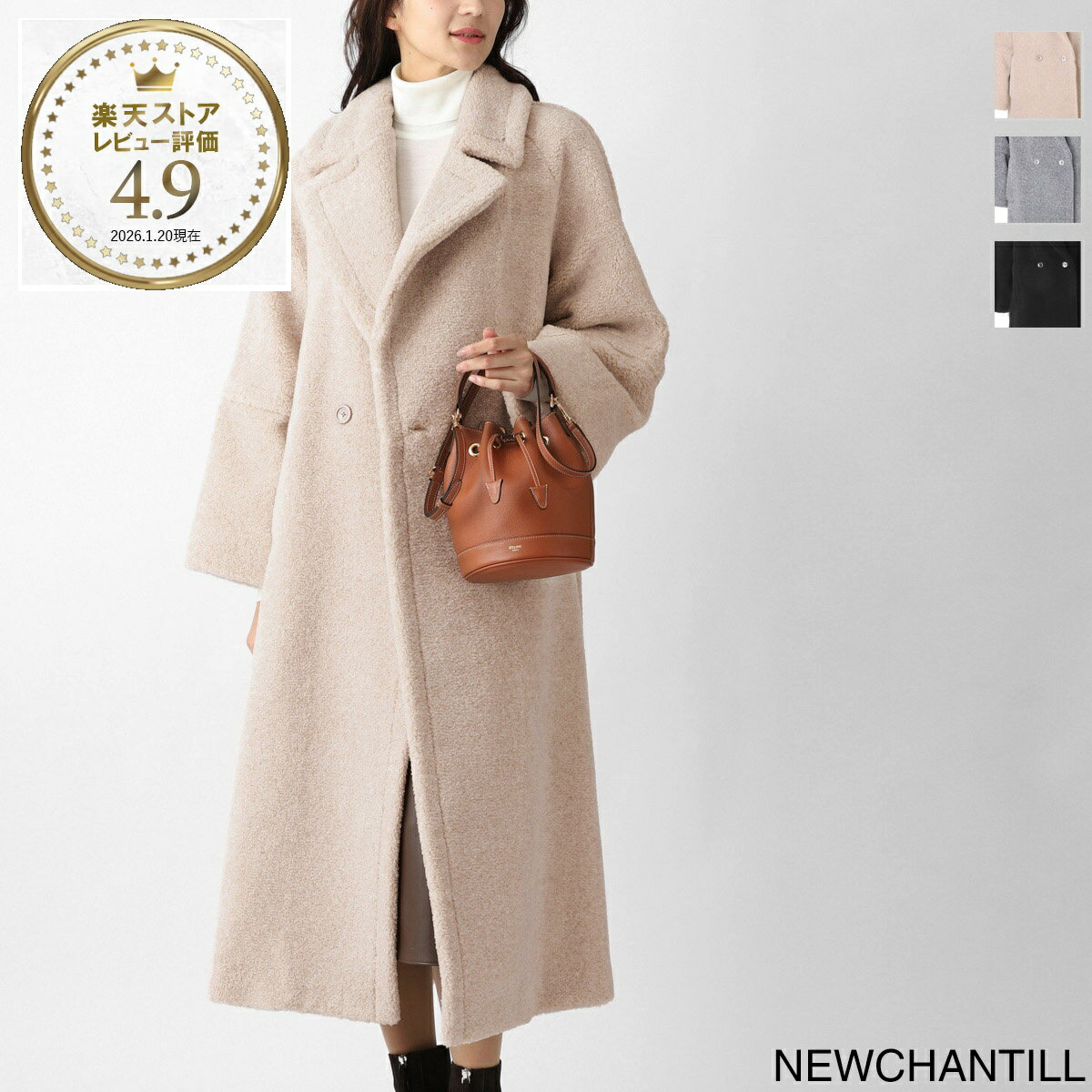 楽天市場】ヘルノ ダッフルコートの通販