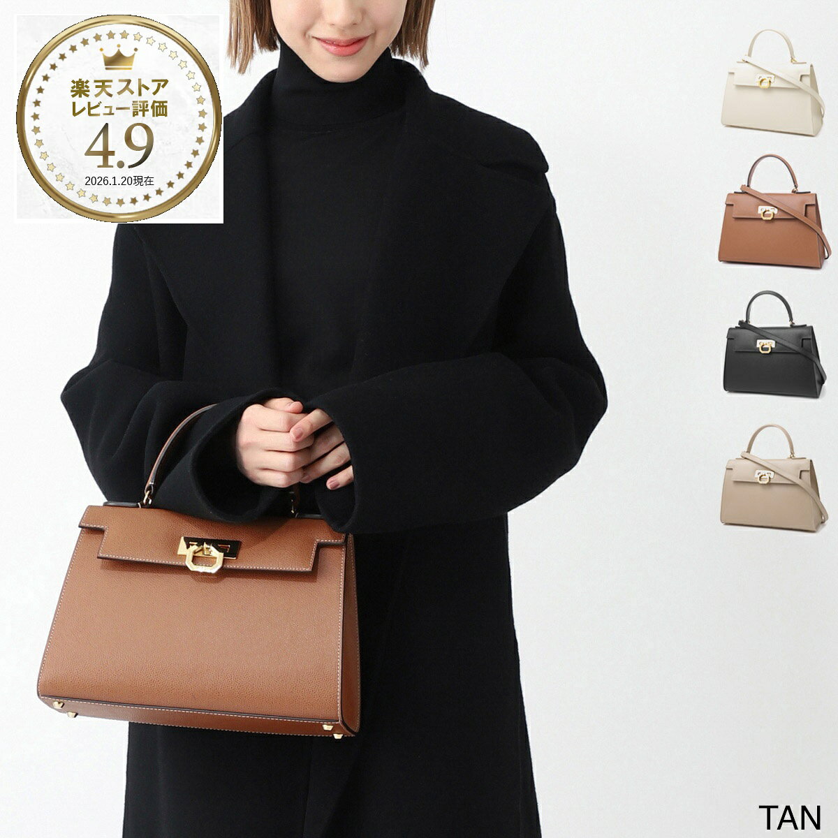 楽天市場】カルボッティの通販