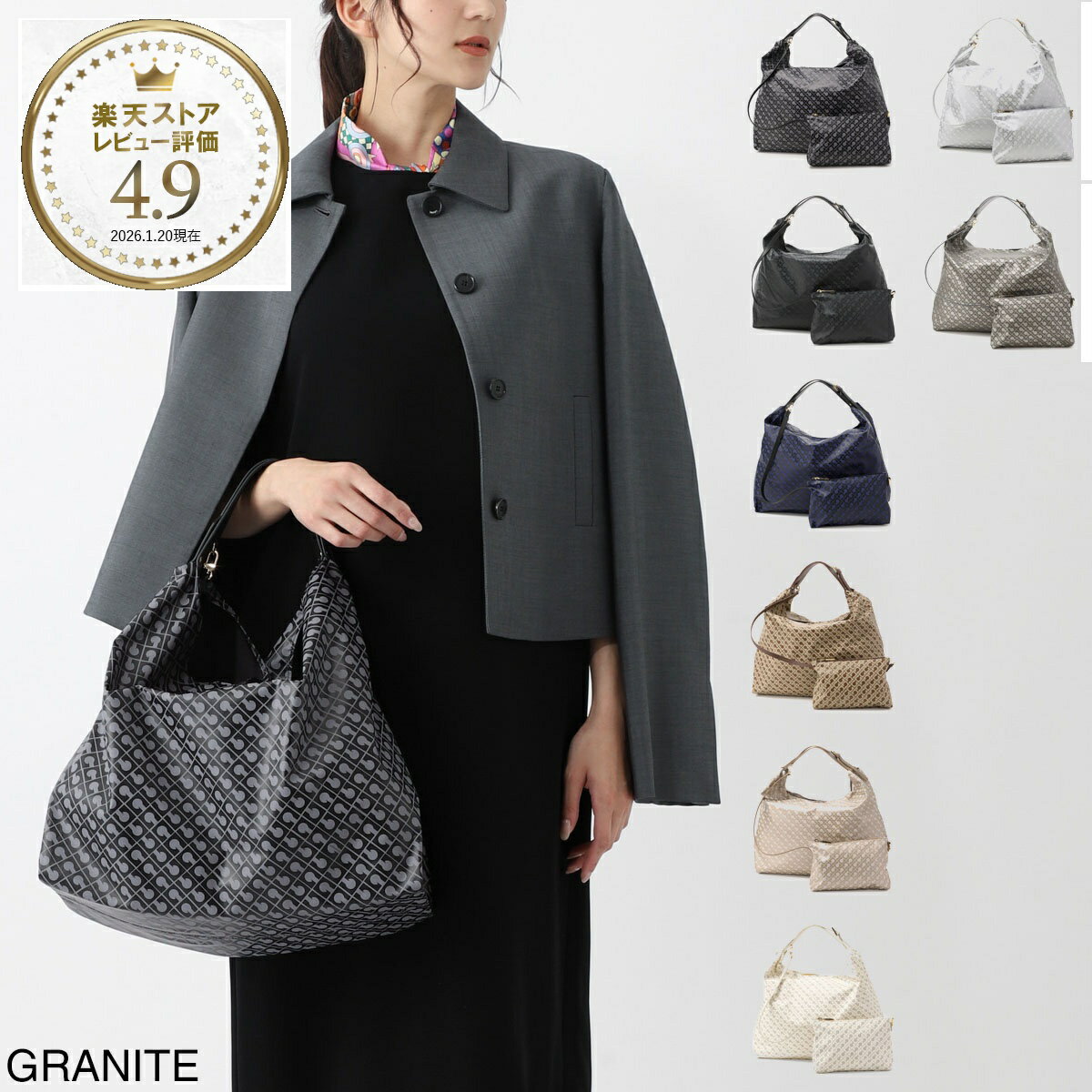 楽天市場】DINI,（バッグ・小物・ブランド雑貨）の通販