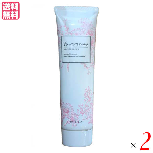 楽天市場】フワモアの通販