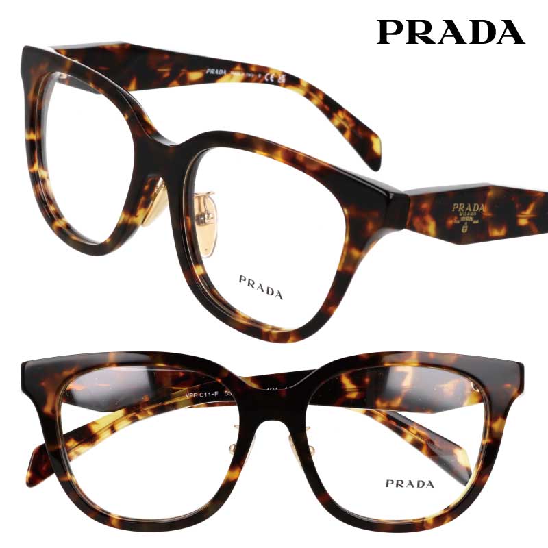 楽天市場】べっ甲（ブランドプラダ）（眼鏡・サングラス｜バッグ・小物