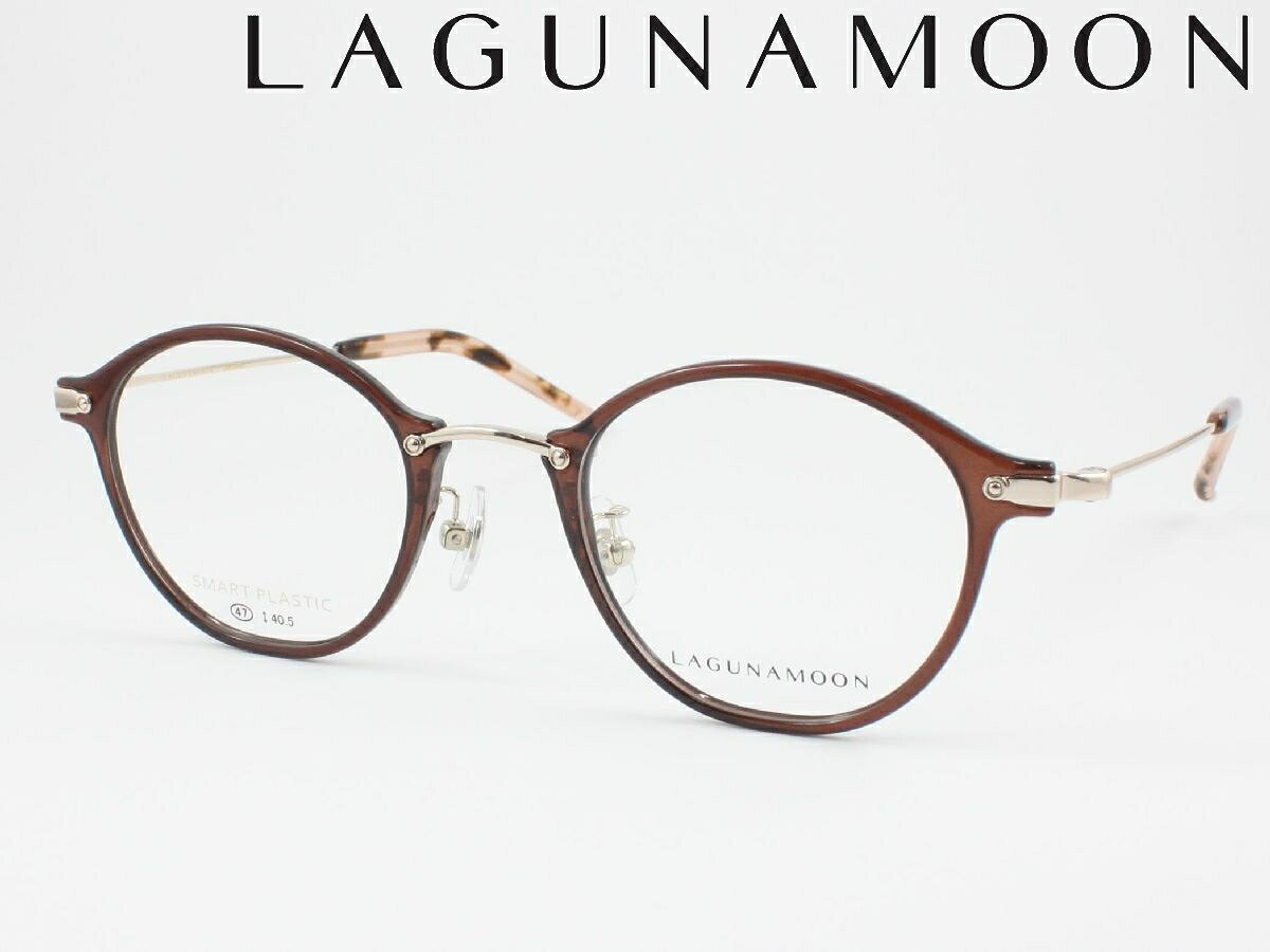 楽天市場】ラグナムーン メガネフレームの通販