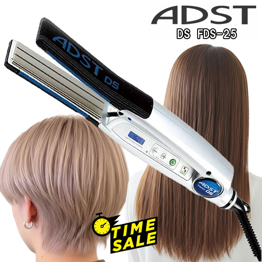 楽天市場】アドスト ストレートアイロン（ストレートアイロン