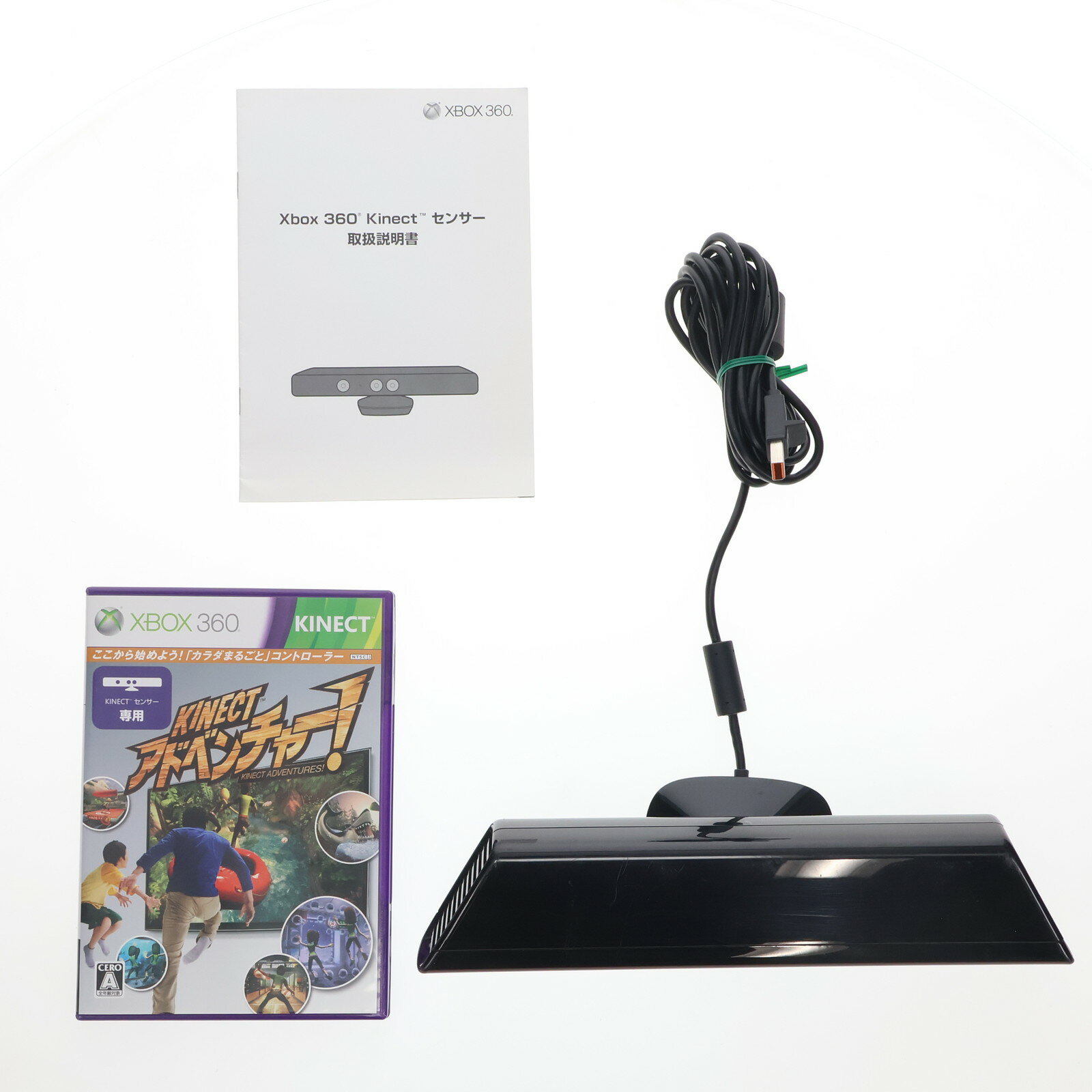 楽天市場】kinect アダプターの通販