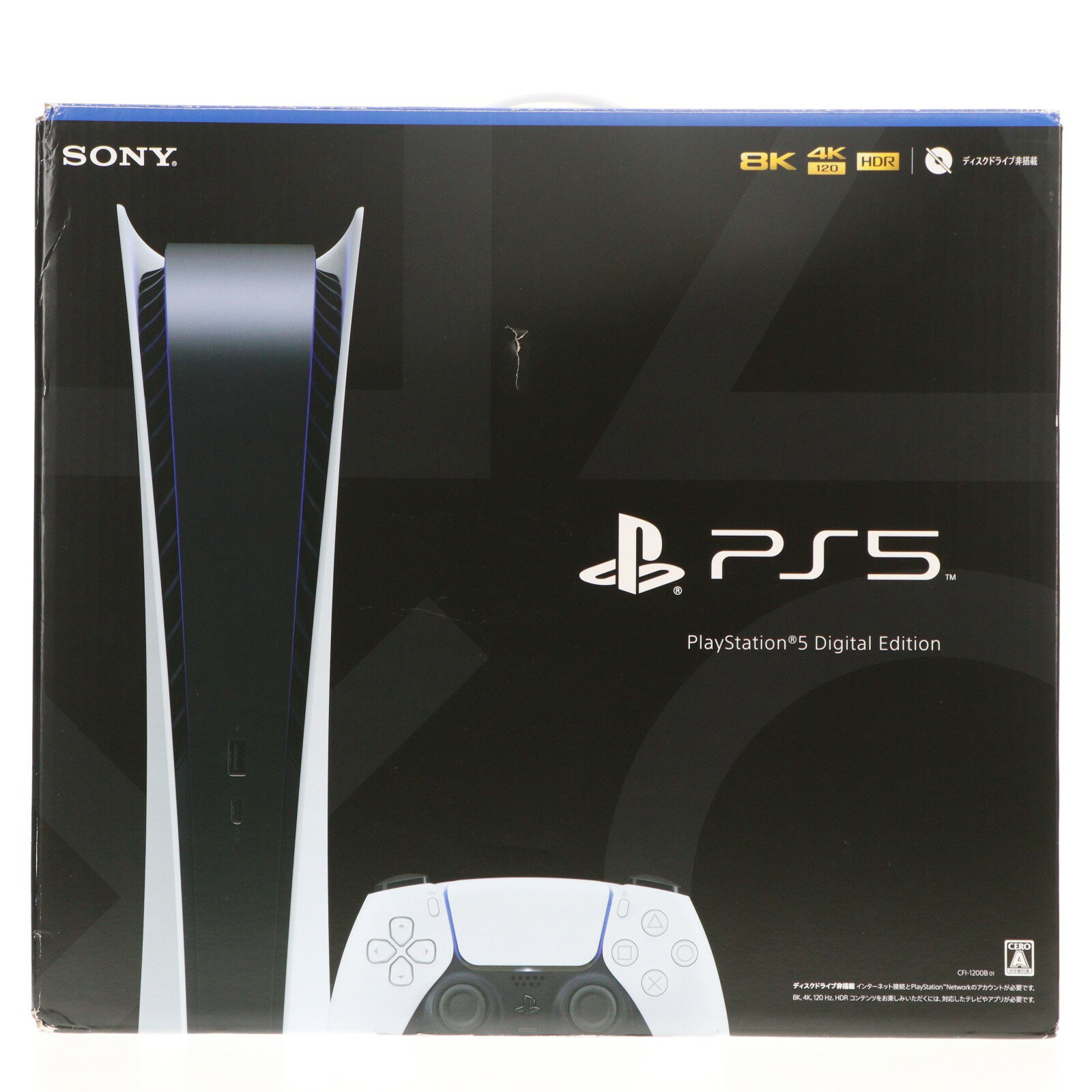 楽天市場】ps5 未使用の通販