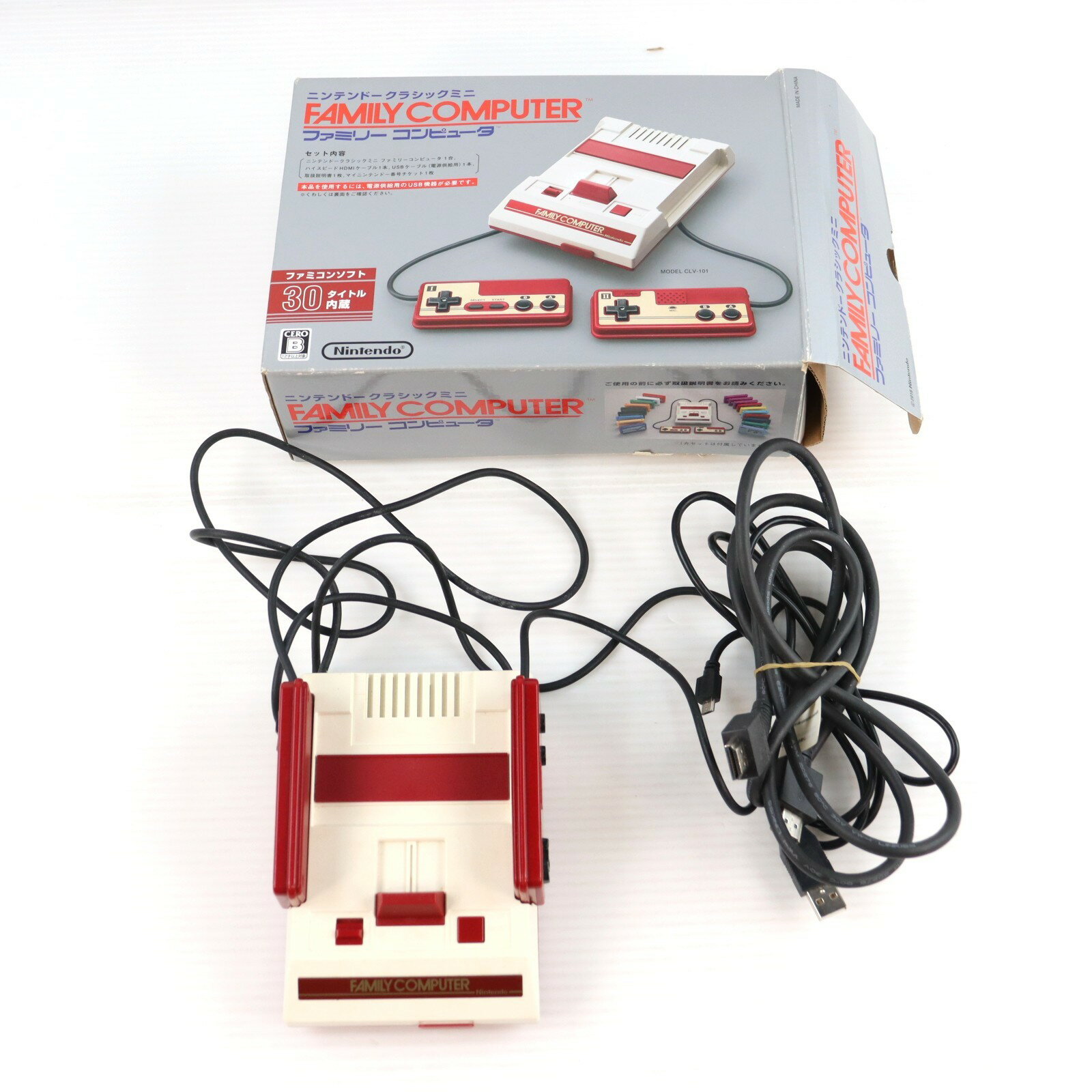 楽天市場】ニンテンドークラシックミニ ファミリーコンピュータの通販