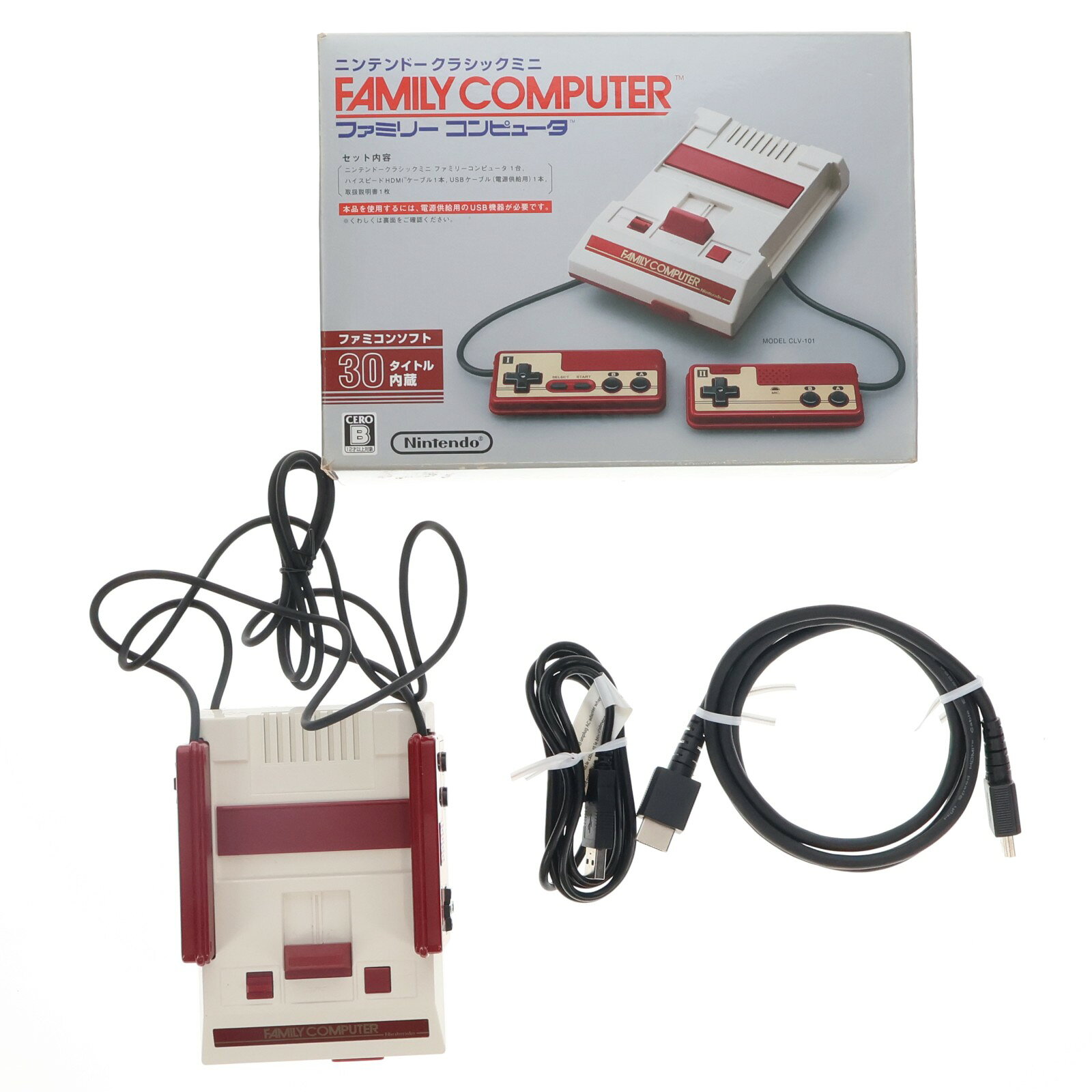 楽天市場】ニンテンドークラシックミニ 専用acアダプターの通販