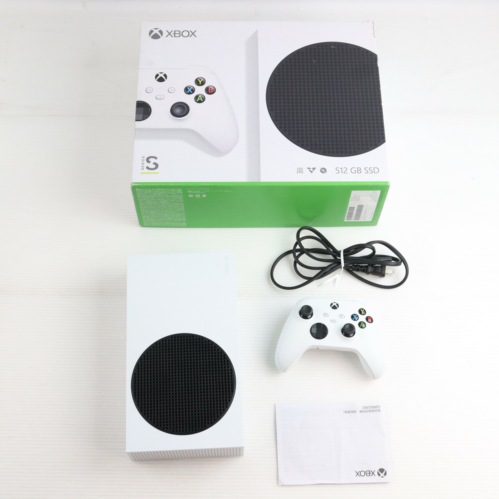 楽天市場】xbox series s 中古 本体の通販
