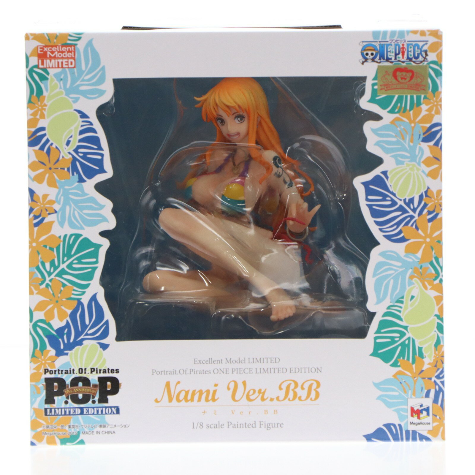 楽天市場】ワンピース p.o.p ver.bbの通販