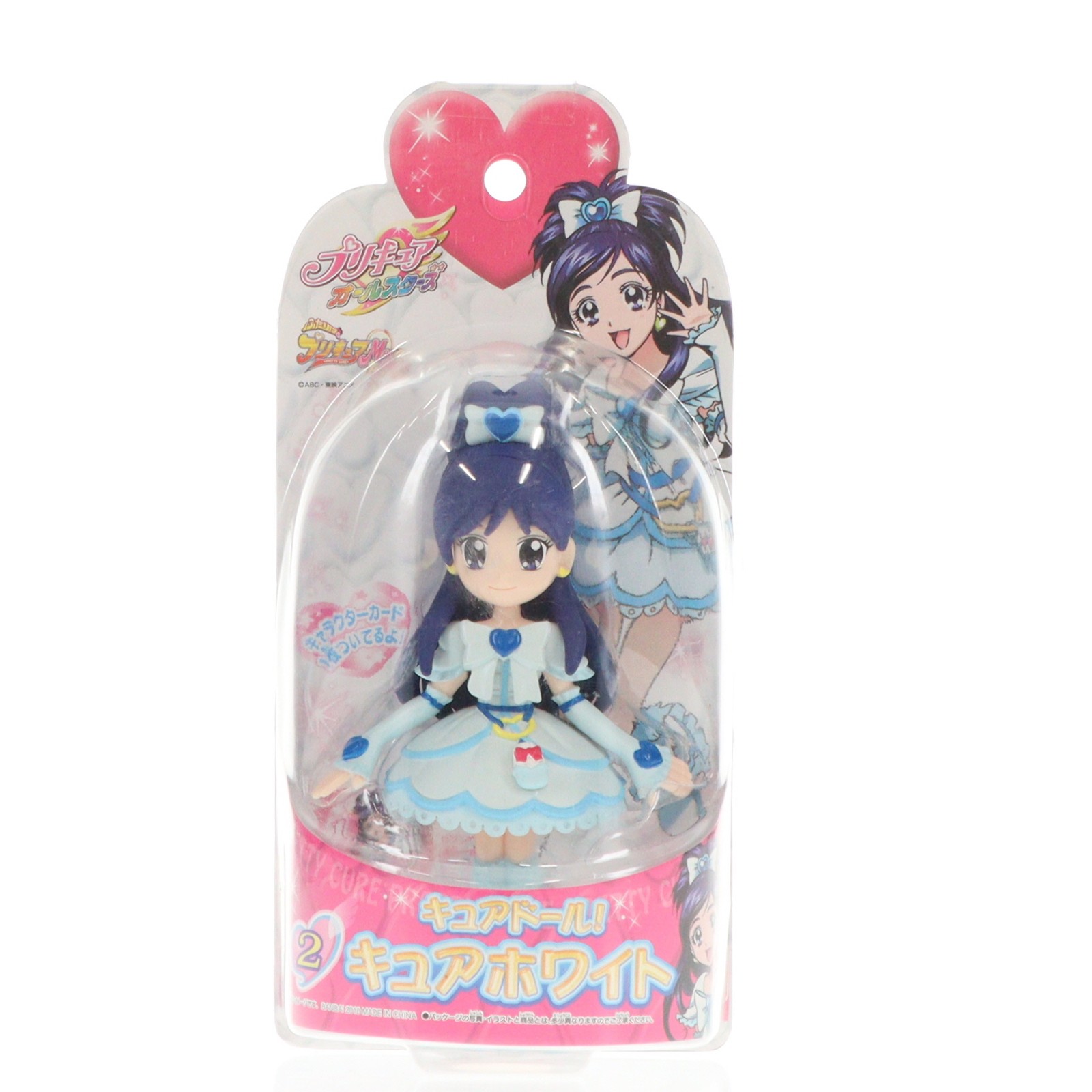 楽天市場】プリキュア（フィギュア｜コレクション）：ホビーの通販