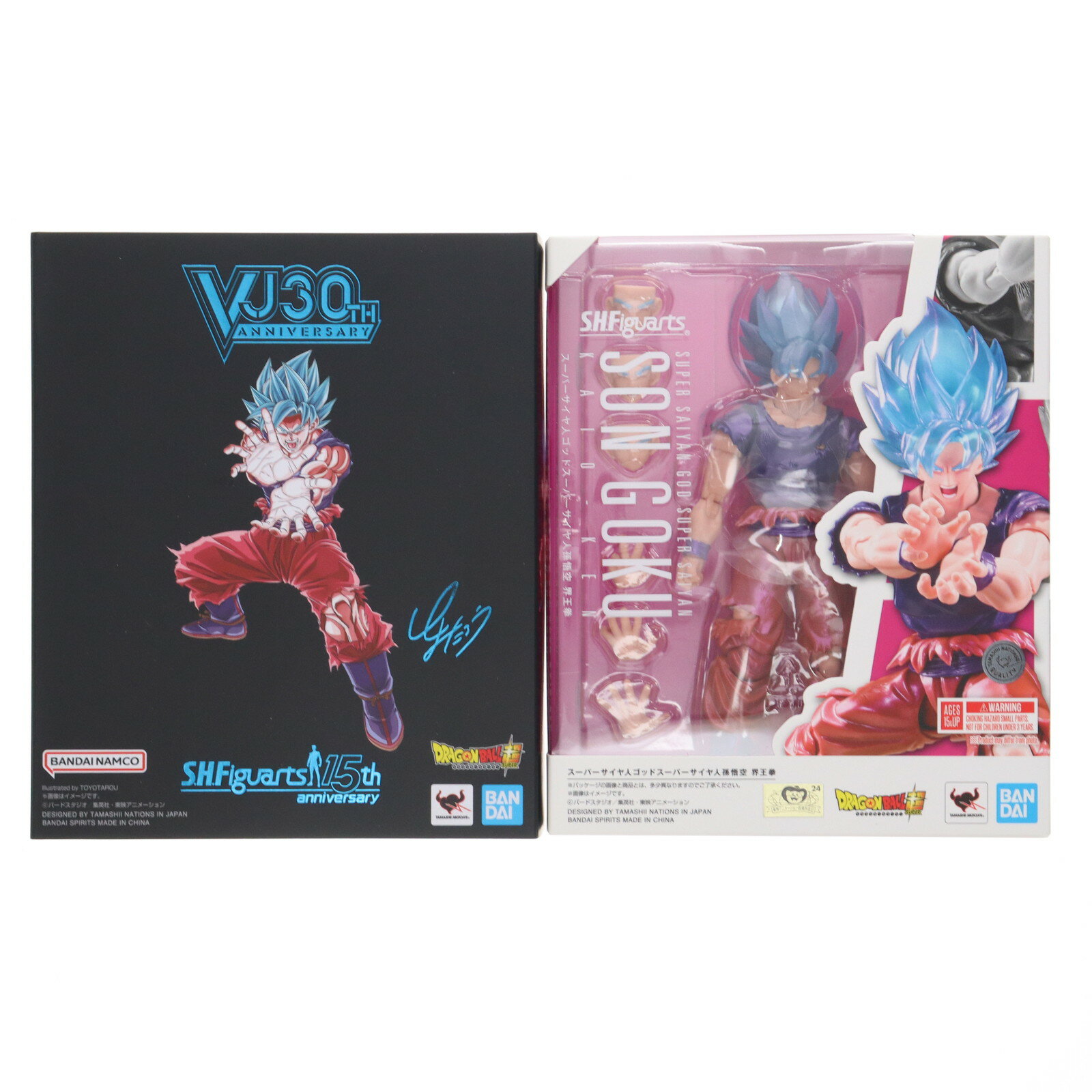 楽天市場】ドラゴンボール 孫悟空 界王拳の通販