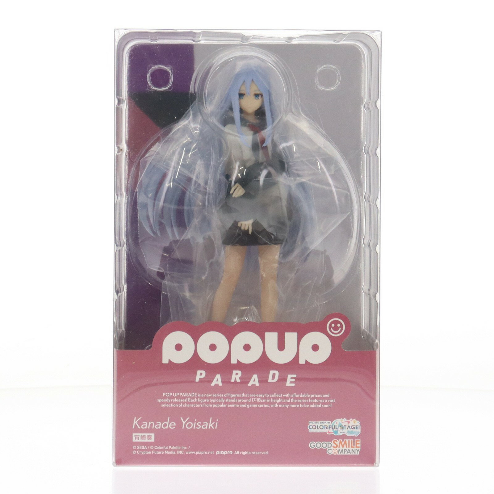 楽天市場】フィギュアプロセカの通販