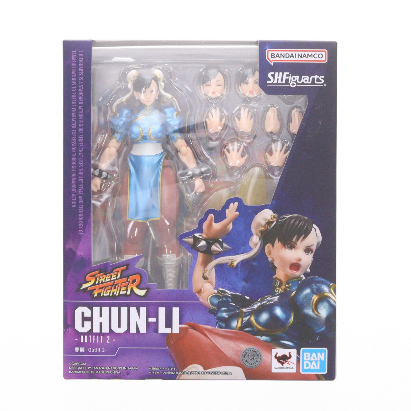 楽天市場】春麗 チュンリーの通販