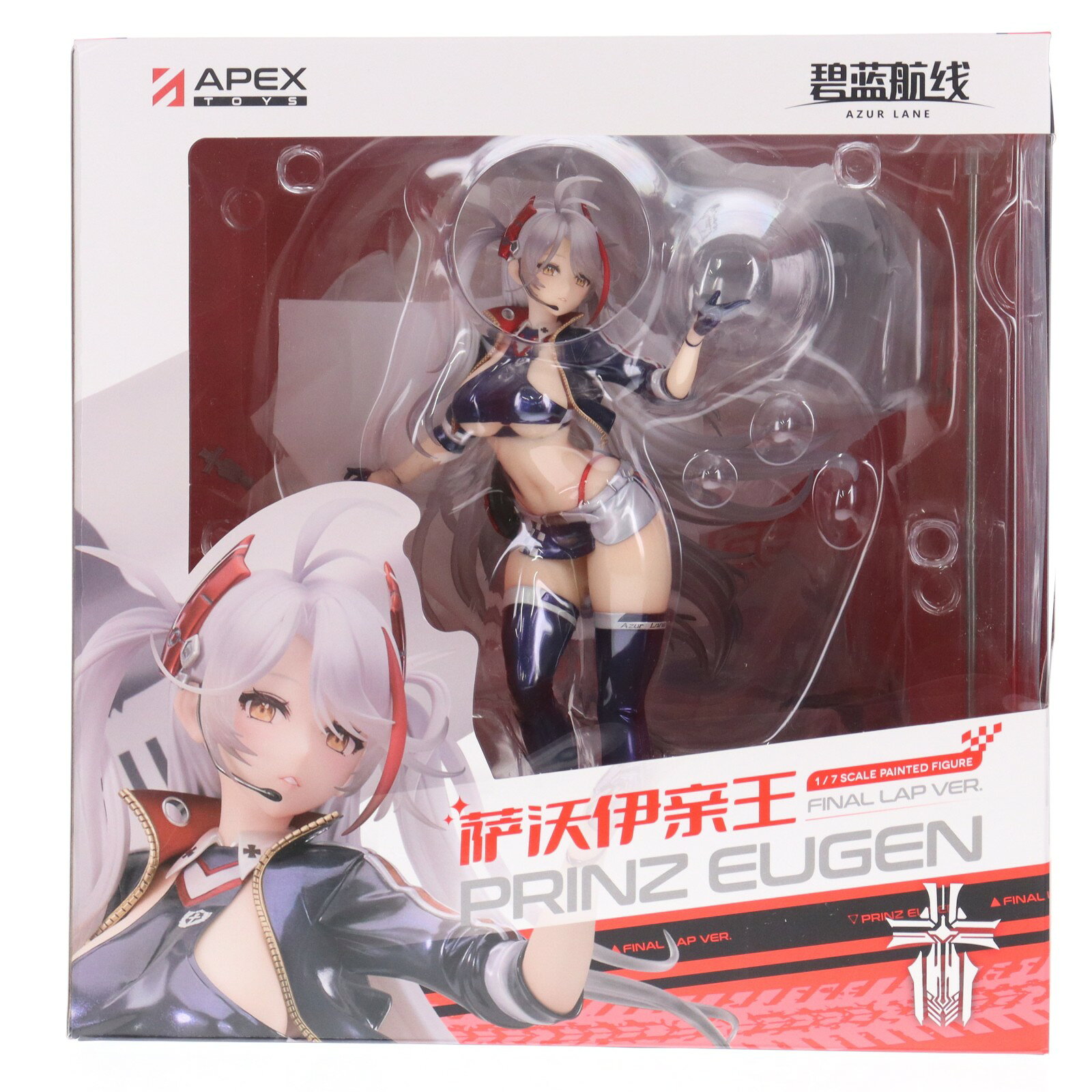 楽天市場】アルター アズールレーン プリンツ・オイゲン 1/7 完成品
