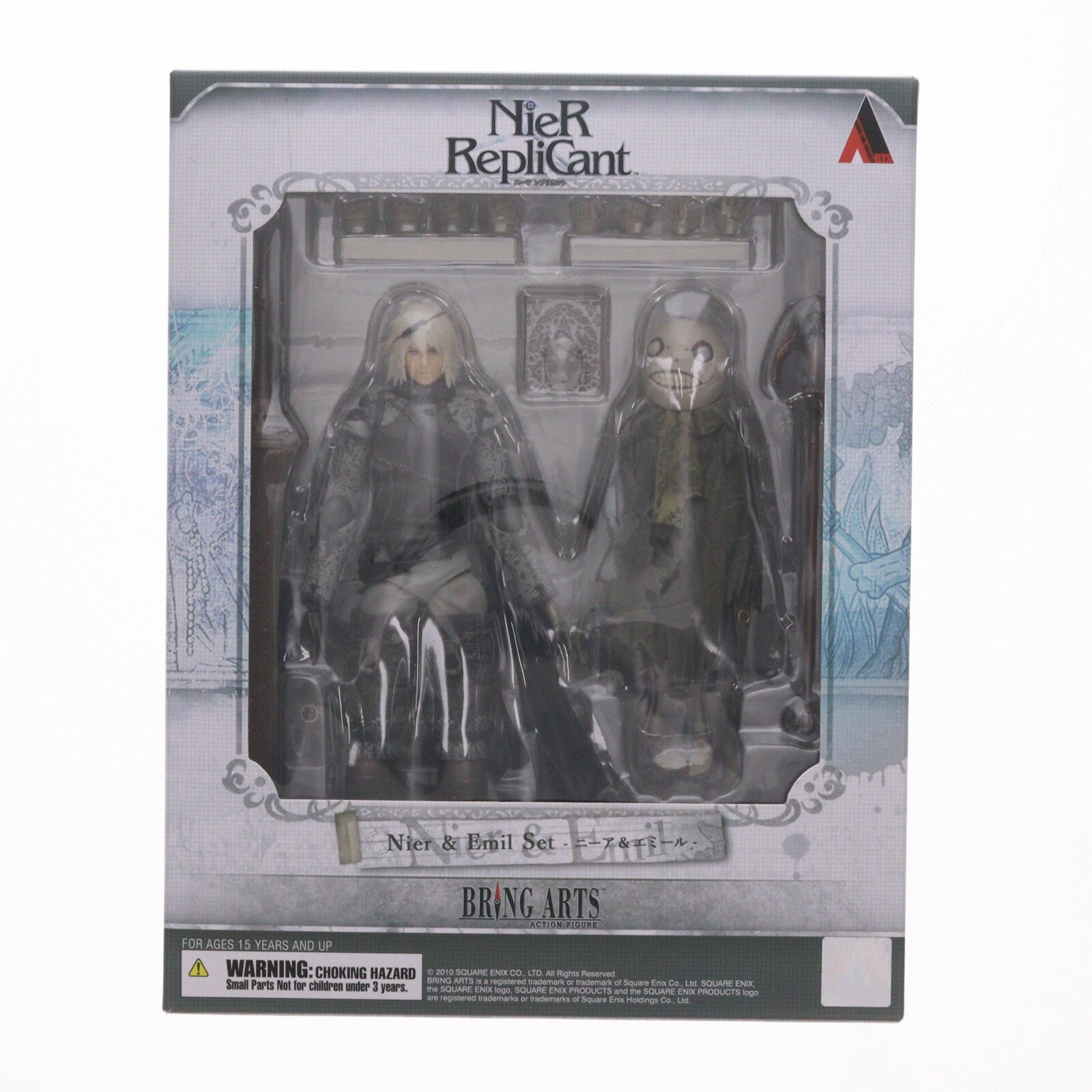 楽天市場】bring arts nier replicantの通販