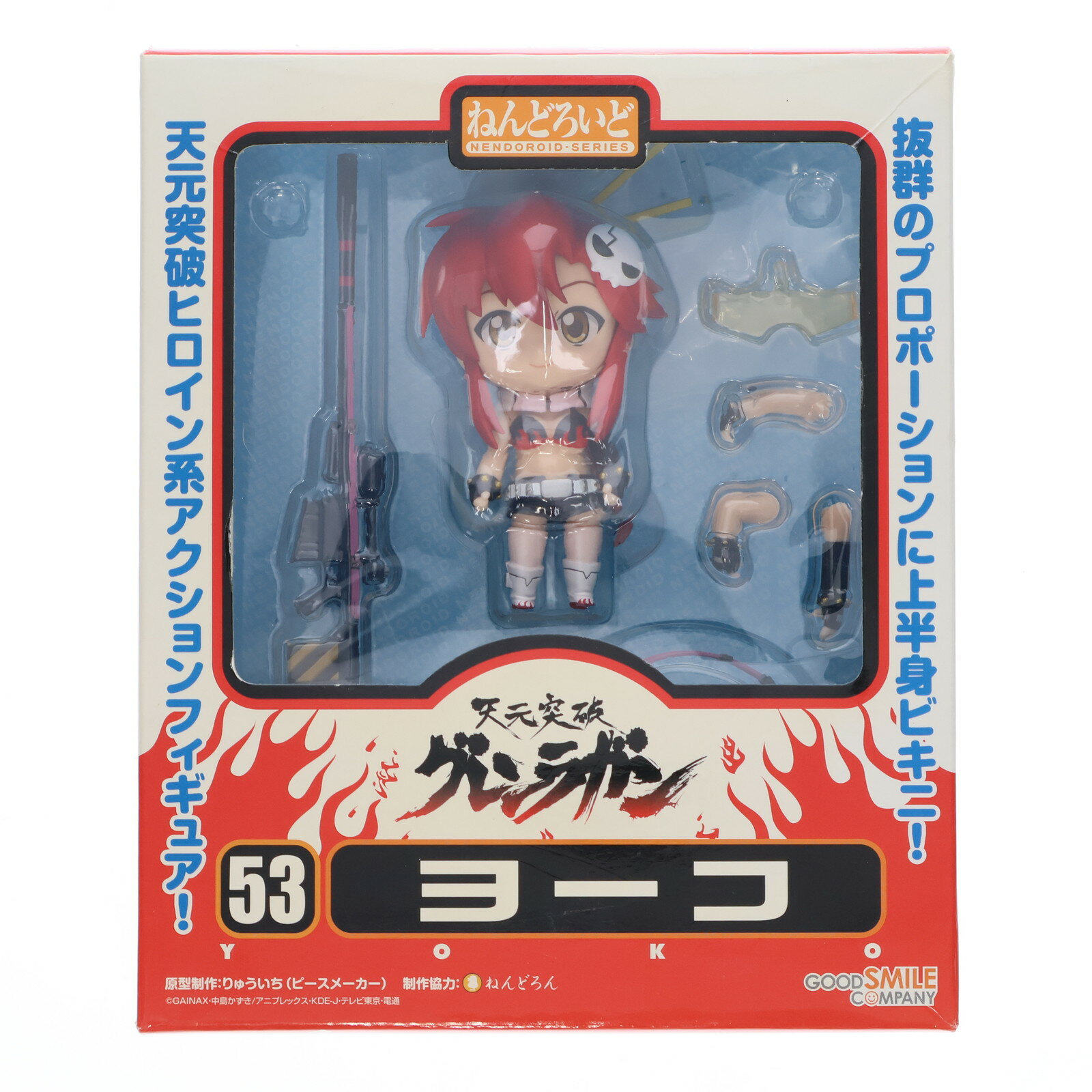 楽天市場】天元突破グレンラガン ヨーコ 5th アニバーサリーの通販