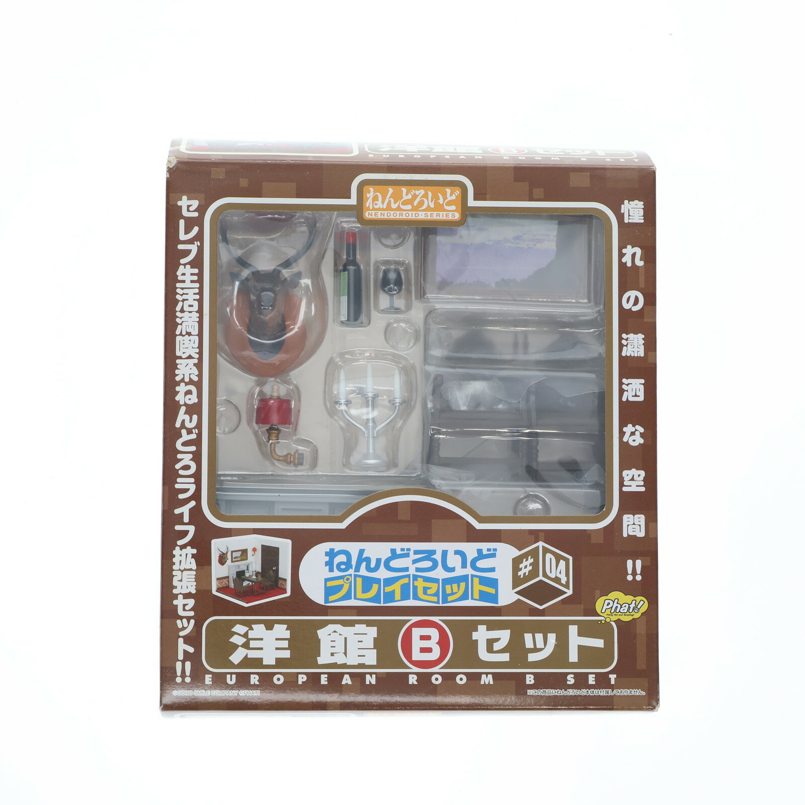 楽天市場】ねんどろいど プレイセットの通販