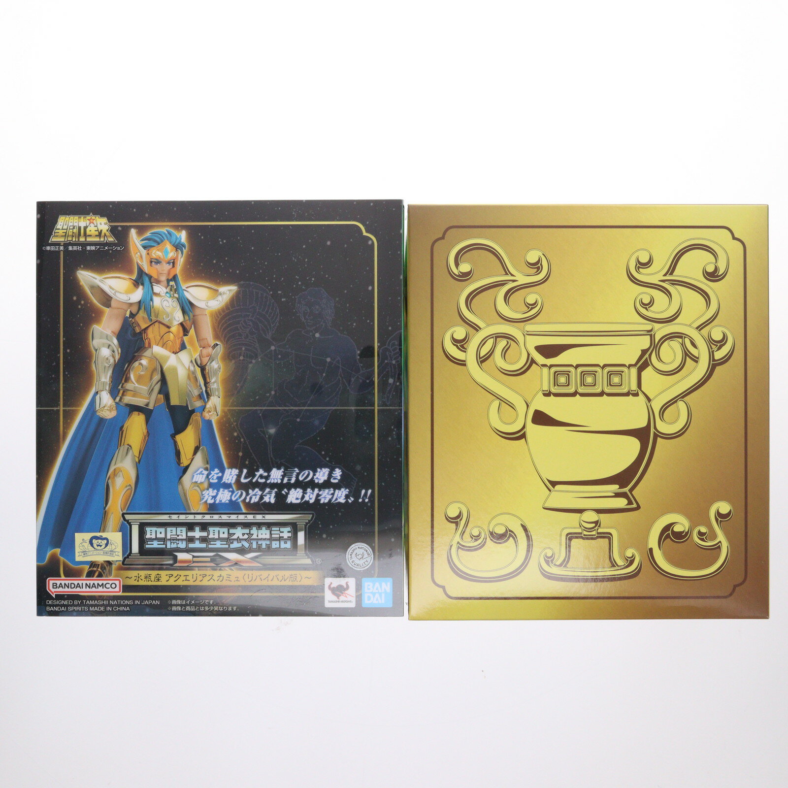 楽天市場】聖闘士聖衣神話ex リバイバルの通販