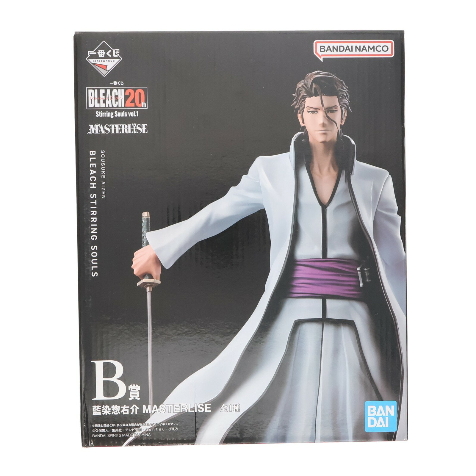 楽天市場】bleach 藍染の通販