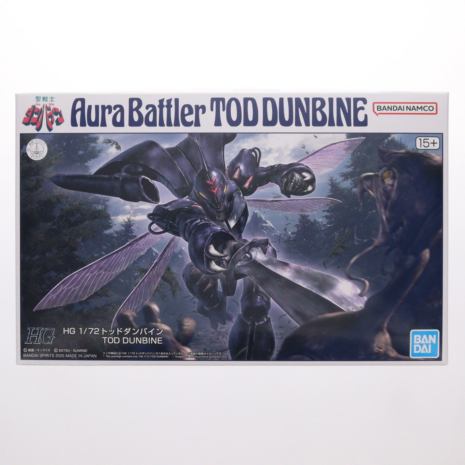 楽天市場】プラモデル hg ダンバインの通販