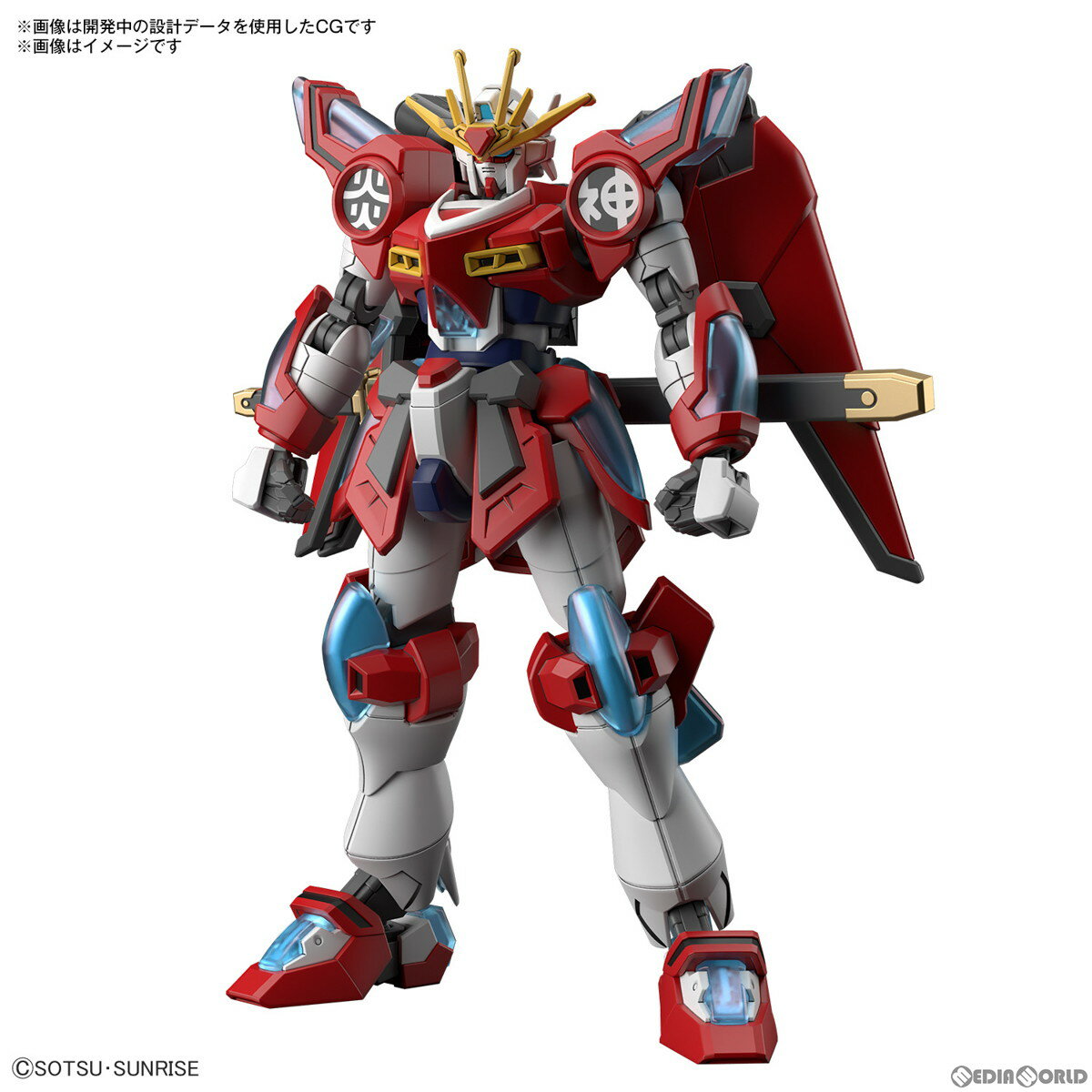 楽天市場】ガンダムビルド hgの通販