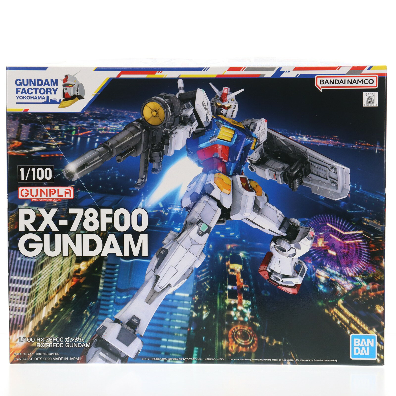 楽天市場】1 100 rx 78f00 ガンダムの通販