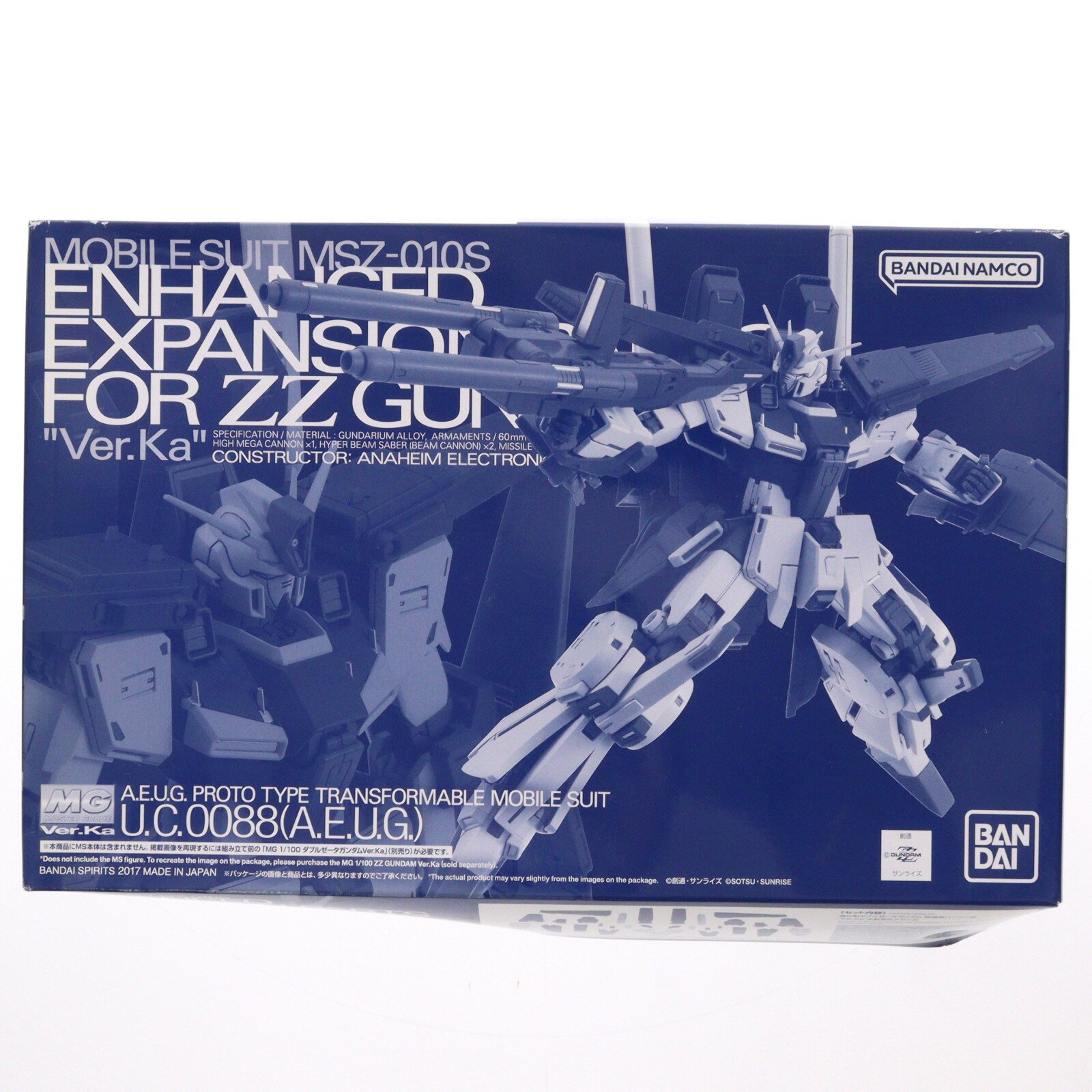 楽天市場】ガンダムzz ver．kaの通販