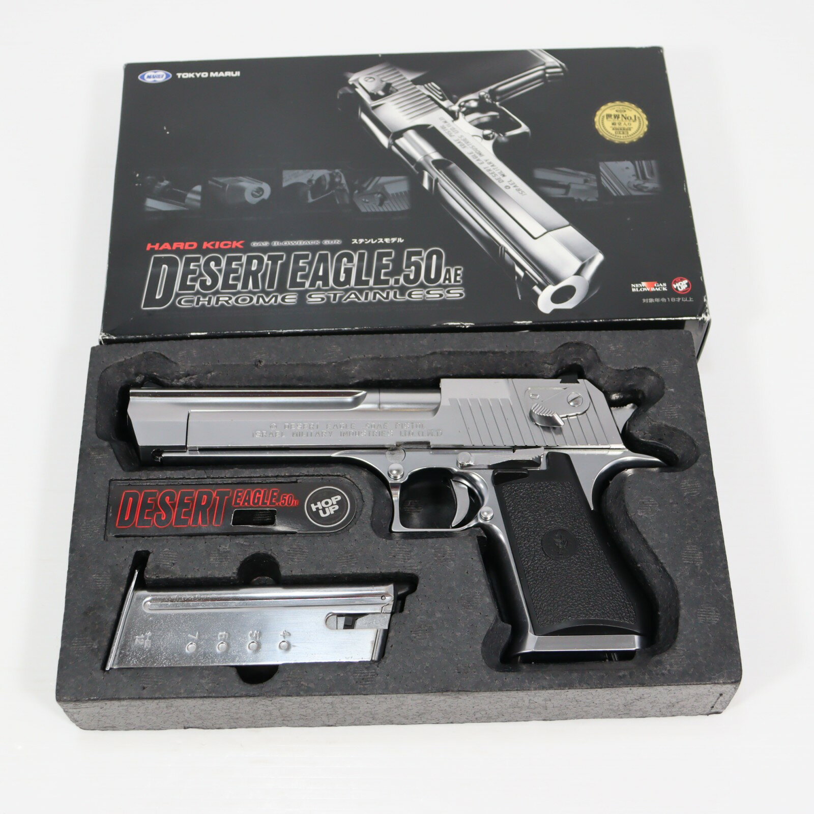 楽天市場】東京マルイ no．16 デザートイーグル．50aeの通販